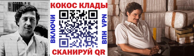 даркнет официальный сайт  Тулун  Cocaine Перу  закладки 
