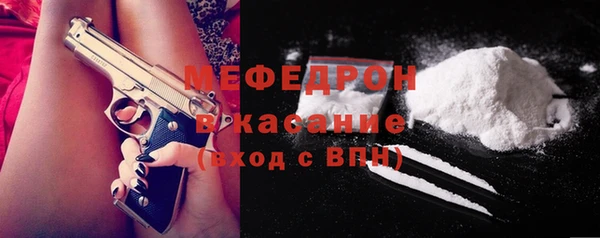 синтетический гашиш Балабаново
