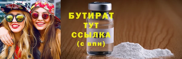 МДПВ Баксан