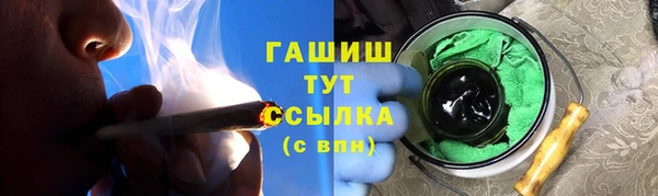 МДПВ Баксан
