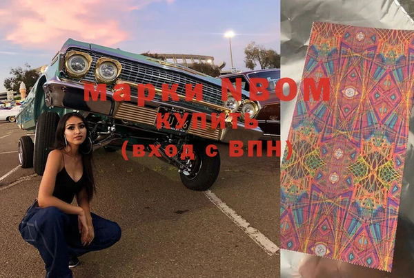 МДПВ Баксан