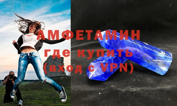 синтетический гашиш Балабаново