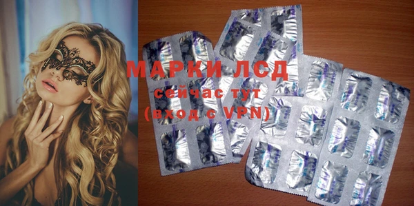 МДПВ Баксан