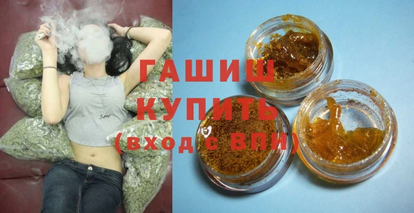 МДПВ Баксан
