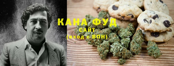 спиды Балахна