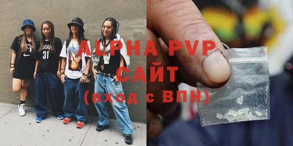 МДПВ Баксан