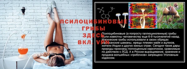МДПВ Баксан