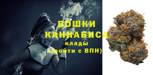 синтетический гашиш Балабаново