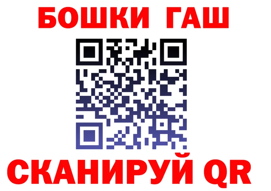 МЕФ 4 MMC ссылка это OMG Тулун