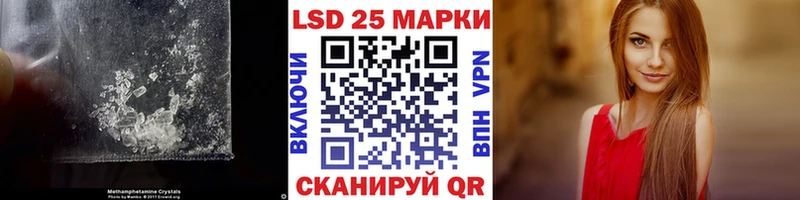 ЛСД экстази кислота  Тулун 