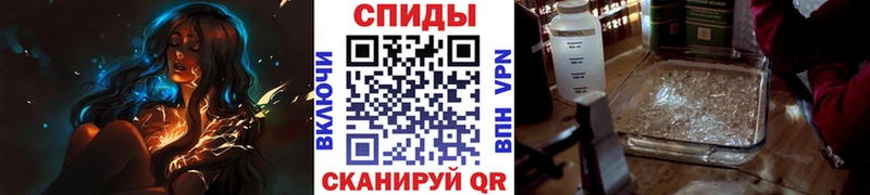 ОМГ ОМГ ТОР  закладка  Тулун  Метамфетамин кристалл 