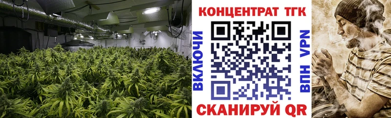 Дистиллят ТГК вейп с тгк  Тулун 